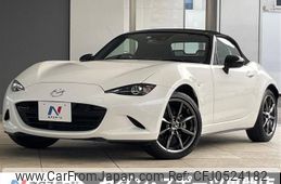mazda roadster 2019 -MAZDA--Roadster 5BA-ND5RC--ND5RC-500182---MAZDA--Roadster 5BA-ND5RC--ND5RC-500182-
