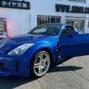 nissan fairlady-z 2006 -NISSAN--Fairlady Z Z33--Z33-422459---NISSAN--Fairlady Z Z33--Z33-422459- image 15