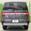 mitsubishi delica-d5 2021 -MITSUBISHI--Delica D5 3DA-CV1W--CV1W-2307952---MITSUBISHI--Delica D5 3DA-CV1W--CV1W-2307952- image 17