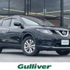 nissan x-trail 2016 -NISSAN--X-Trail DAA-HNT32--HNT32-115174---NISSAN--X-Trail DAA-HNT32--HNT32-115174- image 1