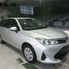 toyota corolla-fielder 2018 -TOYOTA--Corolla Fielder NZE164G--7059566---TOYOTA--Corolla Fielder NZE164G--7059566- image 9