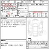 mercedes-benz c-class-station-wagon 2022 CFJ1727126 image 17