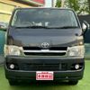 toyota regiusace-van 2005 quick_quick_TRH200V_TRH200-0017228 image 16