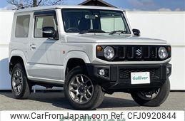 suzuki jimny 2022 -SUZUKI--Jimny 3BA-JB64W--JB64W-236257---SUZUKI--Jimny 3BA-JB64W--JB64W-236257-