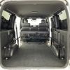 toyota hiace-van 2022 -TOYOTA--Hiace Van 3DF-GDH206V--GDH206-1078930---TOYOTA--Hiace Van 3DF-GDH206V--GDH206-1078930- image 24