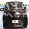 nissan dayz 2021 -NISSAN--DAYZ 5BA-B43W--B43W-0112823---NISSAN--DAYZ 5BA-B43W--B43W-0112823- image 20