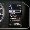 toyota hiace-van 2023 -TOYOTA--Hiace Van 3DF-GDH201V--GDH201-1089174---TOYOTA--Hiace Van 3DF-GDH201V--GDH201-1089174- image 9