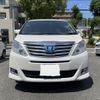 toyota alphard 2012 quick_quick_DAA-ATH20W_ATH20-8020792 image 10