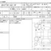 honda stepwagon 2019 -HONDA 【三河 331】--Stepwgn RP5--RP5-1078150---HONDA 【三河 331】--Stepwgn RP5--RP5-1078150- image 3