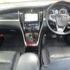 toyota harrier 2014 -TOYOTA--Harrier ZSU60W-0013190---TOYOTA--Harrier ZSU60W-0013190- image 4