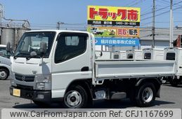 nissan nt450-atlas 2020 quick_quick_FBA2W_FBA2W-580005