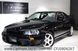 nissan skyline-coupe 1998 45d993a46afa3c7364e18ba619c965a0