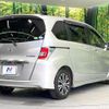 honda freed-hybrid 2014 quick_quick_GP3_GP3-1201498 image 19