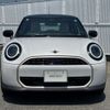 mini mini-others 2024 CFJ1512348 image 4