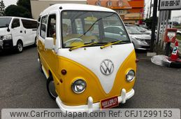subaru sambar-van 1998 520ffc10afe0f1962d15195b06caa56b