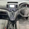 nissan nv200-vanette 1990 -NISSAN--NV200 VM20-155514---NISSAN--NV200 VM20-155514- image 5
