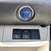 toyota sienta 2016 -TOYOTA--Sienta DAA-NHP170G--NHP170-7068817---TOYOTA--Sienta DAA-NHP170G--NHP170-7068817- image 20