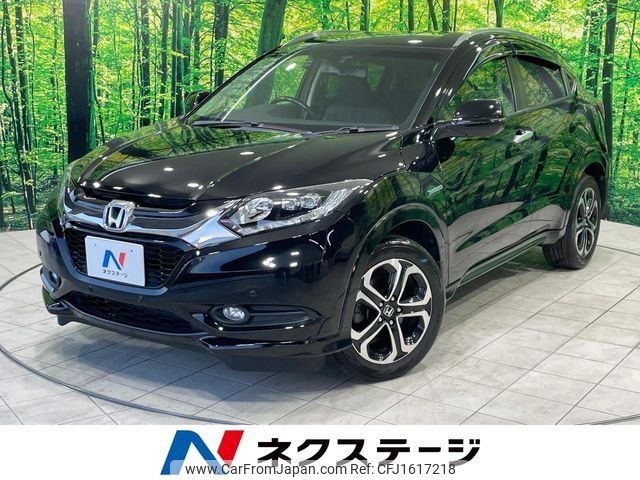 honda vezel 2014 CFJ1617218 image 1