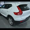 volvo xc40 2020 quick_quick_DBA-XB420XC_YV1XZACMCL2322826 image 2