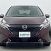 nissan aura 2022 -NISSAN--AURA 6AA-FE13--FE13-299165---NISSAN--AURA 6AA-FE13--FE13-299165- image 23