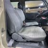 toyota toyoace 1998 1561732453 image 29