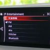 mazda axela 2019 CFJ1514533 image 11
