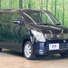 suzuki wagon-r 2012 -SUZUKI--Wagon R DBA-MH23S--MH23S-891834---SUZUKI--Wagon R DBA-MH23S--MH23S-891834- image 17