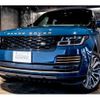 land-rover range-rover 2022 -ROVER--Range Rover 3BA-LG5SF--SALGA2AE7NA459523---ROVER--Range Rover 3BA-LG5SF--SALGA2AE7NA459523- image 1