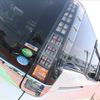 toyota voxy 2017 quick_quick_DBA-ZRR80G_ZRR80-0291741 image 12