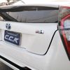 toyota prius 2016 -TOYOTA 【名変中 】--Prius ZVW50--8018284---TOYOTA 【名変中 】--Prius ZVW50--8018284- image 10