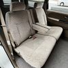honda odyssey 1998 f83afe5548be1c8aff2b4e5f210bd097 image 31