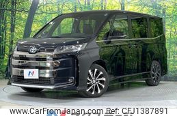 toyota noah 2022 CFJ1387891