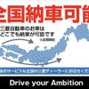 mitsubishi triton 2024 CFJ1823590 image 5
