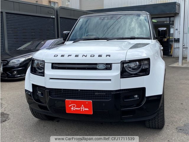 rover defender 2023 CFJ1711539 image 2