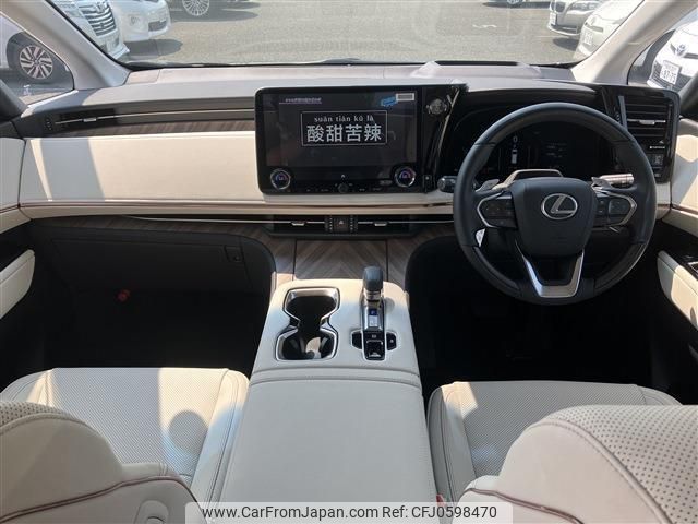 lexus lexus-others 2024 quick_quick_5AA-TAWH15W_TAWH15-0003534 image 2