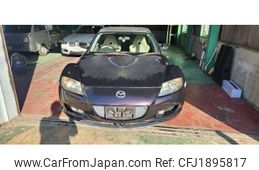 mazda rx-8 2005 CFJ1895817