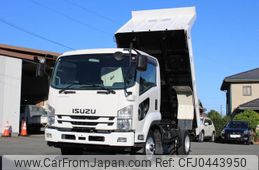 isuzu forward 2016 GOO_NET_EXCHANGE_0230013A30241113W002