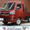 daihatsu hijet-truck 2022 -DAIHATSU--Hijet Truck 3BD-S500P--S500P-0161398---DAIHATSU--Hijet Truck 3BD-S500P--S500P-0161398- image 1