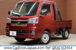 daihatsu hijet-truck 2022 -DAIHATSU--Hijet Truck 3BD-S500P--S500P-0161398---DAIHATSU--Hijet Truck 3BD-S500P--S500P-0161398-