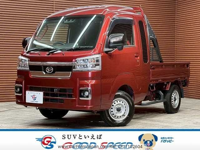 daihatsu hijet-truck 2022 -DAIHATSU--Hijet Truck 3BD-S500P--S500P-0161398---DAIHATSU--Hijet Truck 3BD-S500P--S500P-0161398- image 1