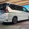 nissan serena 2018 -NISSAN--Serena DAA-GFC27--GFC27-087836---NISSAN--Serena DAA-GFC27--GFC27-087836- image 17