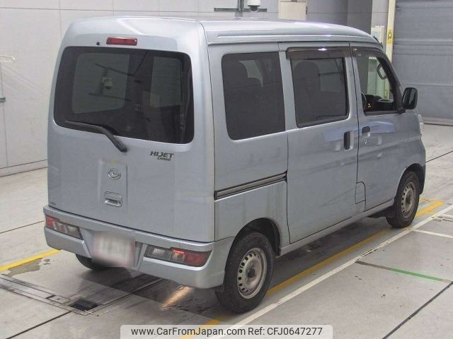 daihatsu hijet-van 2019 -DAIHATSU 【Ｎｏ後日 】--Hijet Van S321V-0428079---DAIHATSU 【Ｎｏ後日 】--Hijet Van S321V-0428079- image 2