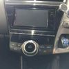 toyota prius-α undefined -TOYOTA 【名古屋 305セ7912】--Prius α ZVW41W-0025231---TOYOTA 【名古屋 305セ7912】--Prius α ZVW41W-0025231- image 7