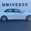 mercedes-benz c-class 2013 -MERCEDES-BENZ--Benz C Class DBA-204048--WDD2040482A903363---MERCEDES-BENZ--Benz C Class DBA-204048--WDD2040482A903363- image 20