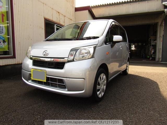 daihatsu move 2014 -DAIHATSU 【静岡 581ﾈ1253】--Move LA100S--1085147---DAIHATSU 【静岡 581ﾈ1253】--Move LA100S--1085147- image 1