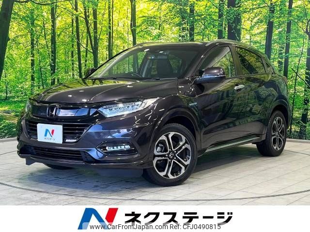 honda vezel 2019 -HONDA--VEZEL DAA-RU3--RU3-1360464---HONDA--VEZEL DAA-RU3--RU3-1360464- image 1