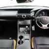 lexus rc 2019 CFJ1676461 image 3