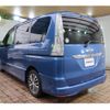 nissan serena 2015 -NISSAN--Serena DAA-HFC26--HFC26-280748---NISSAN--Serena DAA-HFC26--HFC26-280748- image 12