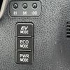 toyota voxy 2020 -TOYOTA--Voxy 6AA-ZWR80W--ZWR80-0475835---TOYOTA--Voxy 6AA-ZWR80W--ZWR80-0475835- image 7