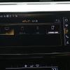 audi a3-sportback-e-tron 2020 -AUDI--Audi e-tron ZAA-GEEAS--WAUZZZGE8LB033773---AUDI--Audi e-tron ZAA-GEEAS--WAUZZZGE8LB033773- image 16